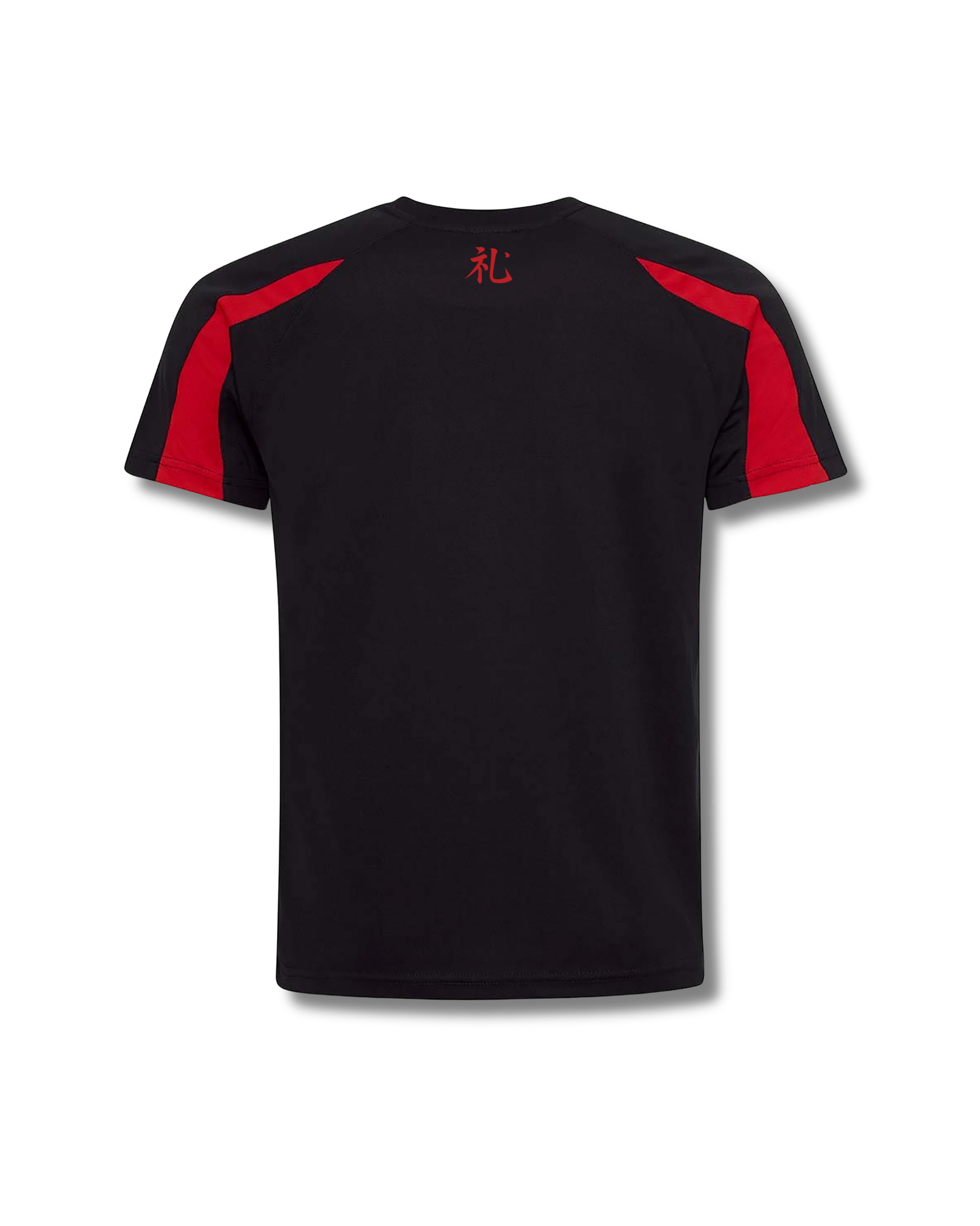 Motion Red Trim Adult T-shirt