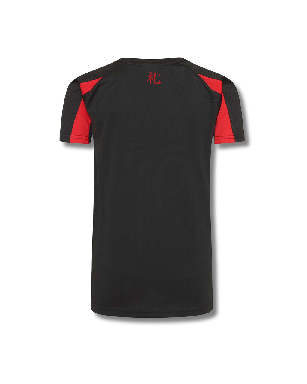 Motion Red Trim Kids T-shirt