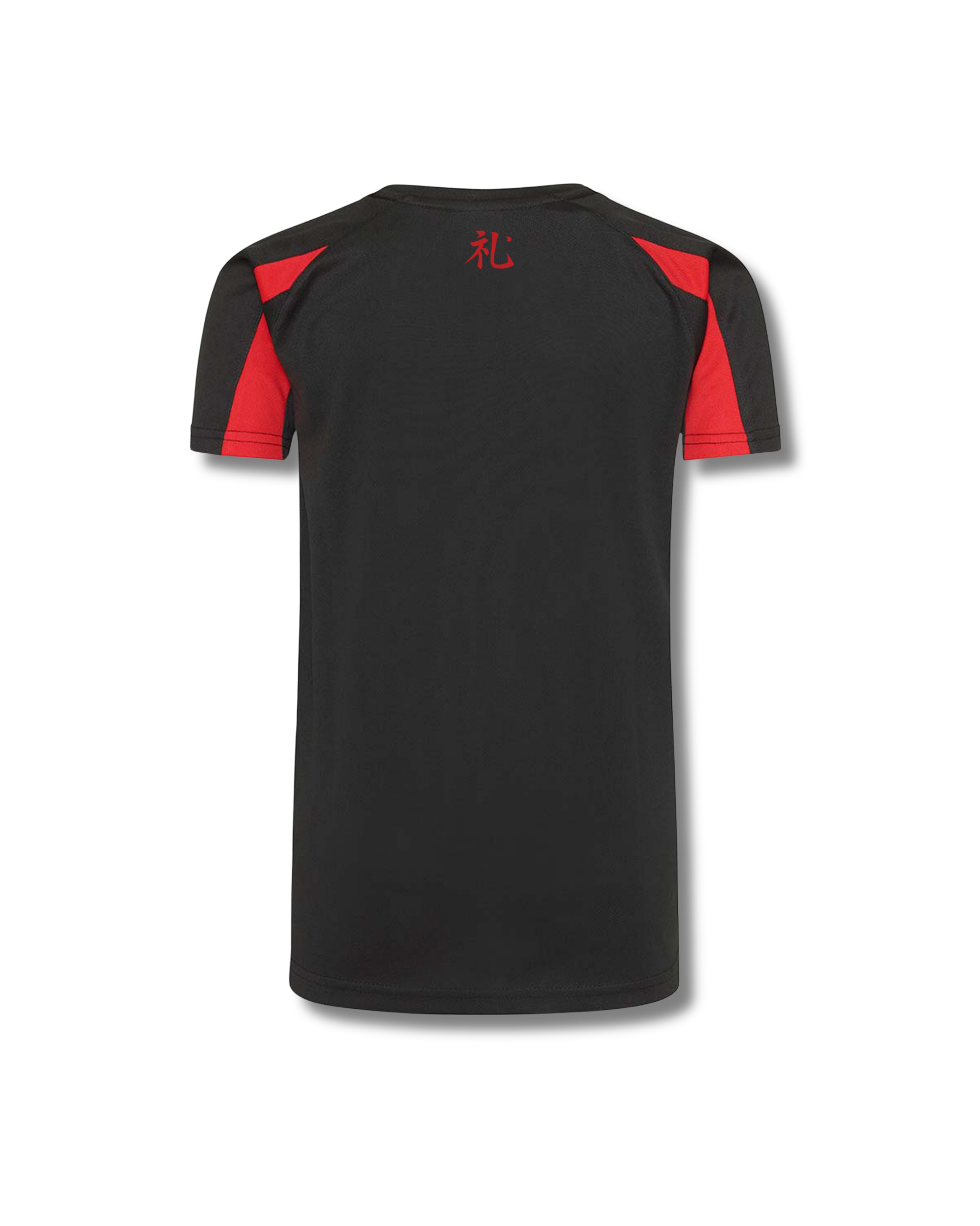 Motion Red Trim Kids T-shirt